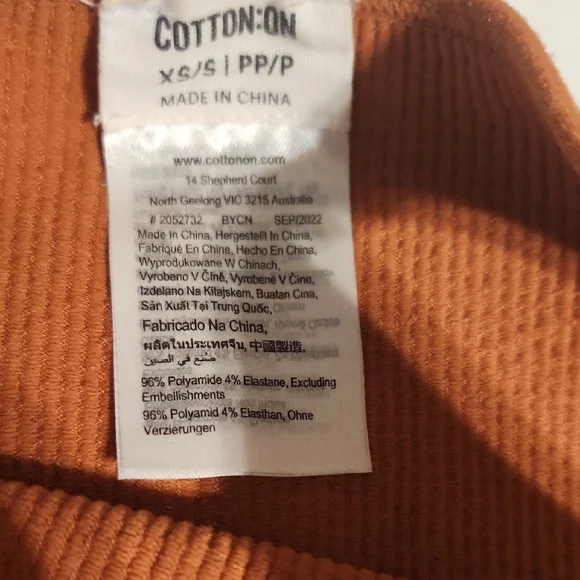 Rust Ribbed Crop Top - Picture 3 of 8